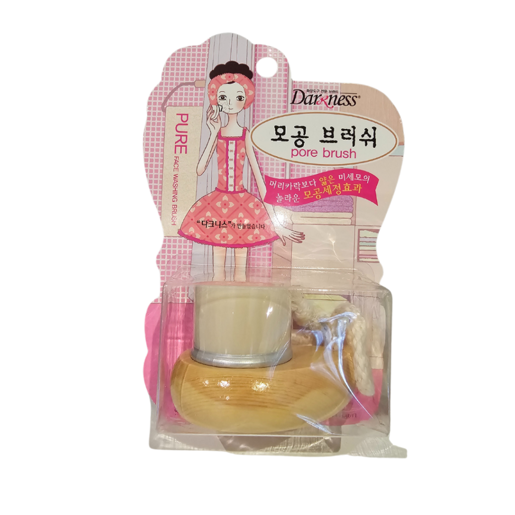 Pore Brush Facial Exfoliating / Cleaning